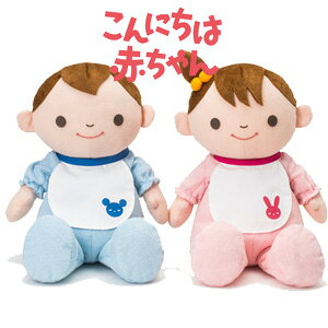 赤ちゃん お風呂 おもちゃ ぬいぐるみの人気商品 通販 価格比較 価格 Com