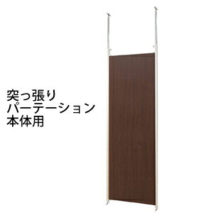 yz ˂p[e[V{[h {̗p _[NuE NJ-0095 [{]