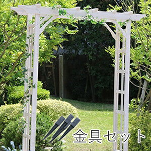 yzVR؃p[SA[`Zbg BP-R200UB4 [ؐ A[` p[S gX K[f K[fjO p o@[Y  KN]