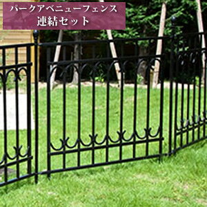 �_�y�[�W����E�J�[�h�P�[�X�t�^�@�y�p�[�N�A�x�j���[ �t�F���X�A���Z�b�g IPN-7021E-SET�z