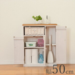 _y[WEJ[hP[Xt^@yoXPbgtgCbN 50cm MTR-6459zyz