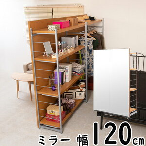 _y[WEJ[hP[Xt^@Ԏd؂~[tp[e[V 4ibN 120cm yz