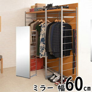 yz Ԏd؂~[tp[e[V nK[bN 60cm [~[Ԏd؂聕[13̊Ԏd؂~[ nK[N[[bg]