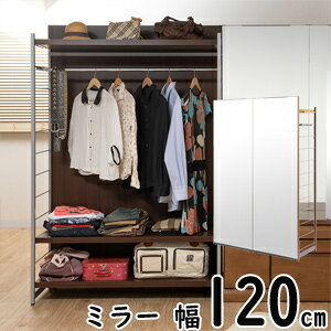 yz Ԏd؂~[tp[e[V nK[bN 120cm [_X~[p[eBVN[[bgnK[13]