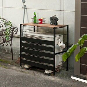 【送料無料】古木調天板 室外機カバー ロータイプ NJ-0541