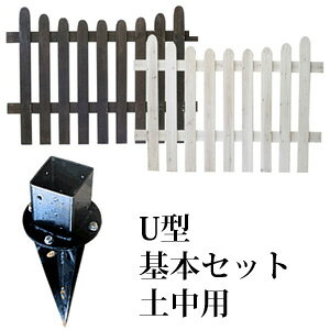 yz EbhtFX ysPbgtFX U^{Zbg yp SFPU1200F-UBz ؐtFX K[ftFX K[fjOtFX  ډB