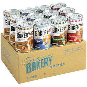 yzyVHʃx[J[ʓ\tgp100g×12 a14634z ʋlp H ۑH pۑH gѐHi VRygp