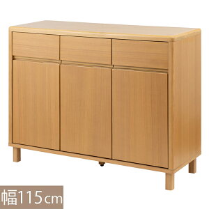 �˃`�F�X�g �ؐ� �y���������z�y�V�R�؃^���� ��115�L���r�l�b�g ci-0003�z �ؐ��L���r�l�b�g �˃L���r�l�b�g �E�b�h�`�F�X�g �E�b�h�L���r�l�b�g