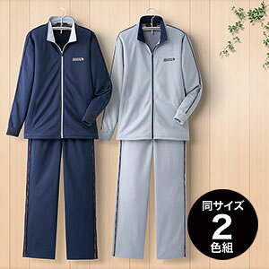 yzy҉IׂW[WX[cTCY2Fgz[났 amp ^  W[W㉺Zbg ZbgAbv I[V[Y]