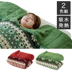 ܖѕzzcyzymfBbN zM肦ѕzzc 2FgzH~p 킽2킹 gѕzӂƂ 2FZbg