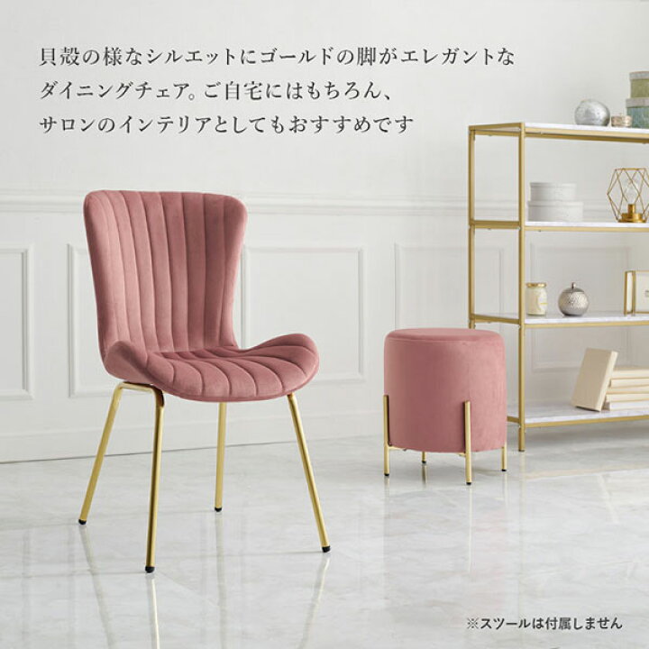 楽天市場】＼ページ限定・カードケース付／ 【送料無料】【チェア LC 