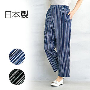 _y[WEJ[hP[Xt^@yuBDvȍXgCvpczE{mtĕ c a a RN[pc 킢n