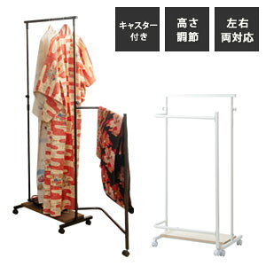 ]nK[yzyIKOU LX^[tߌ tLVunK[bN Ii`/uEz{ m|ɂgȃXy[XȃnK[bN