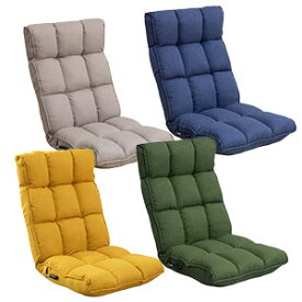 ＼ページ限定・カードケース付／　【送料無料】【kukka (クッカ) 北欧スタイルの座椅子 RMBS-55】フロアチェア 座いす リラックス もこもこ ふんわり 折り畳み