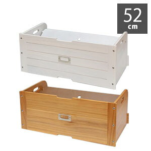 \ページ限定・カードケース付/げた箱下収納ワゴン【送料無料】【下駄箱下収納ボックス52cm幅】137t01949 下駄箱からあふれた靴の収納に 木製 全2色展開