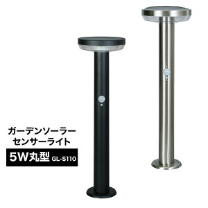 yz ymusashi K[f\[[ZT[Cg5Wی^ GL-S110zȏ铔