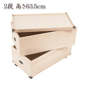 _y[WEJ[hP[Xt^@ːl`[P[X2i 63.5cm[^^Cv GB-0014 yz m˔ l`p ˃P[X LX^[t˔  ˃`FXg]