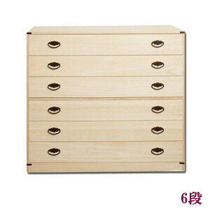 ᑗ₽ƂƗ]TŎ[@˂6i HI-0029