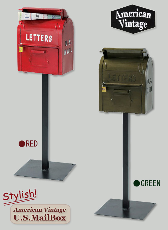 クーポンで半額 かっこいい スタンドポスト セトクラフト U S Mail Box Si 2855 259t 送料無料 アメリカン クラシック メールボックス スタンド型 郵便ポスト かっこいい 郵便受け レトロ ポスト