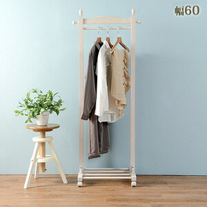 幅60ハンガーラック 【ハンガーラック 幅60 VR-7237】 キャスター付ハンガーラック 幅60 木製コートハンガー 棚付き コート掛け キャスター付きハンガーラック