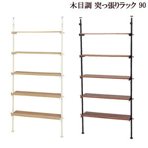 _y[WEJ[hP[Xt^@˂胉bN KTR-3156 90 yz mEH[VFt ς胉bN 90 I[vbN ؖڒ 5ibN e IVn