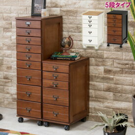 楽天市場 引き出し いっぱい チェストの通販