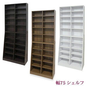 nC^CvVFt yNVI eʃz[VFt 75zyz ^R~bNbN ړIVFt e I 75 Vv ȃXy[X k {I 180