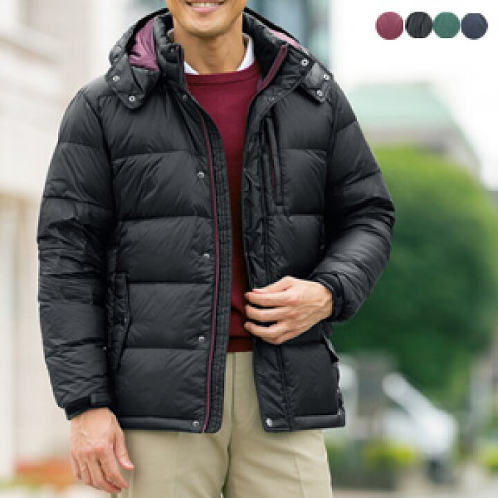 楽天市場 防寒ジャケット 紳士 丸八ダウン ジャケット 送料無料 代引料無料 高品質ダウンジャケット フード脱着式 あったか アウター メンズダウンジャケット オシャレ 防寒 撥水 パインバリュー楽天市場店