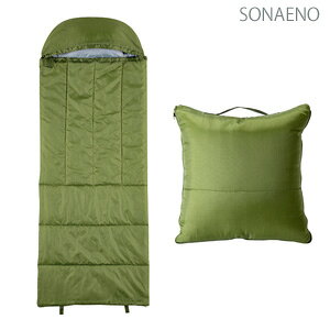 yoׁzhЗp Q ySONAENO NbV^ @\Q܁z yz hЗp Q \iGm hЃObY NbV^ QԂ RpNg uPbg 