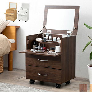 コスメ収納ワゴン 【コスメワゴン RUD-1830】【送料無料】 コンパクトドレッサー キャスター付き 北欧風 サイドテーブル メイクアップワゴン 大容量 メイク台 コスメテーブル