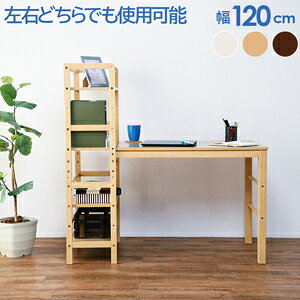 ItfXN 120cm VD-7376yz mwKfXN q ؐ It TChtbNt I[vbN n
