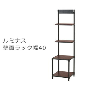 ���~�i�X�m���[���ǖʎ��[���b�N40W 4015-4W�y���������z