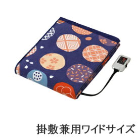 楽天市場 電気毛布 ダブル タイマー付きの通販 楽天市場 電気毛布 ダブル タイマー付きの通販