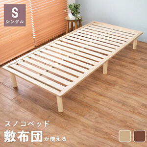 _y[WEJ[hP[Xt^@̂VOxbh WB-7706S