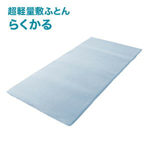 yʕ~ӂƂ 炭yz{m1.9kg̒yʕ~zc R  bVn ʋC RpNg[\ 4܂ 3܂n