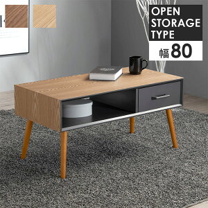 otZ^[e[u 80×40 MT-6355yz mؐrOe[u [e[u _e[u VR o[n