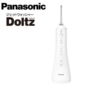 pi\jbN WFbgEHbV[ hc EW-DJ55-W E@mPanasonic o@ [d |[^u g N[i[n