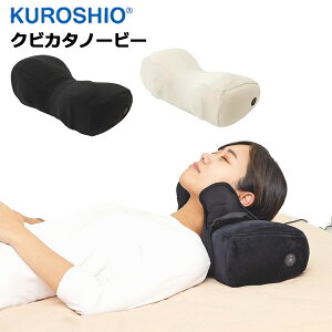 �_�y�[�W����E�J�[�h�P�[�X�t�^�@�N���V�I �N�r�J�^�m�[�r�[ �����������E���K�i�� �m��ƌ����G�A�[�ŐL�΂��ăX�g���b�` �I�[�g�I�t�^�C�}�[ ��L�΂� ���X�g���b�` ���^�����N�[�[�V