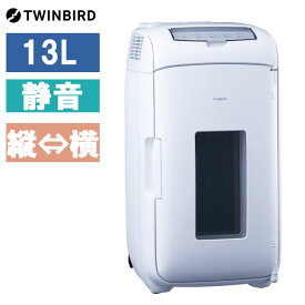 ＼ページ限定・カードケース付／　ツインバード 2電源式ポータブル電子適温ボックス HR-EB07W ■送料無料■