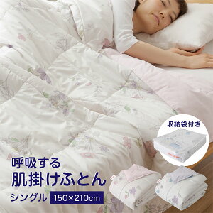 eCW ċz锧|zc VO@m@Ŋې􂢂ł |zc VOTCY zRoɂ I[V[Yg ėp lC |zcn