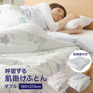 eCW ċz锧|zc _u@m@Ŋې􂢂ł |zc _uTCY zRoɂ I[V[Yg ėp lC |zcn