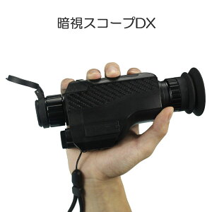 _y[WEJ[hP[Xt^@LJ ÎXR[vDX AS-C01yz1Nۏ