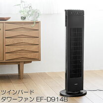 楽天市場】スリムファン パナソニックの通販