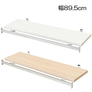 ˂ǖʎ[ iKIp ǉnK[I1 89.5cm tZbg {