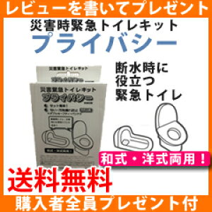 _y[WEJ[hP[Xt^@ ЊQً}gCLbg@vCoV[yz