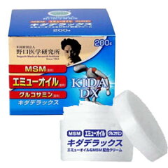 KIDADX