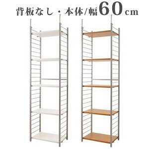 ς[@NJ-0190ENJ-0191 [ǖʎ[bNE̊Ԏd؂[]y˂ǖʊԎd؂ bN60cm {̗p w^Cvzyz