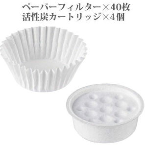 IC|bgpւtB^[ yYJ[gbW 2Zbg EP-AF131z y[p[tB^[40 YJ[gbW4 Zbg  