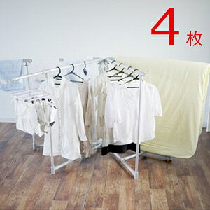 アルミ φ30mm伸縮布団干し 4枚 T4AXS-SVQα ■送料無料・日本製■