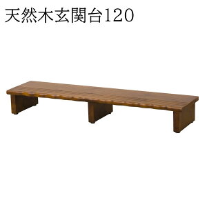 ؐ֓ݑ䕝120cmyz yNVI VR،֑120 4225z
